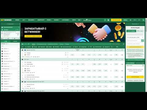 تنزيل Betwinner دليلك الشامل لتحميل التطبيق والاستفادة من خدماته